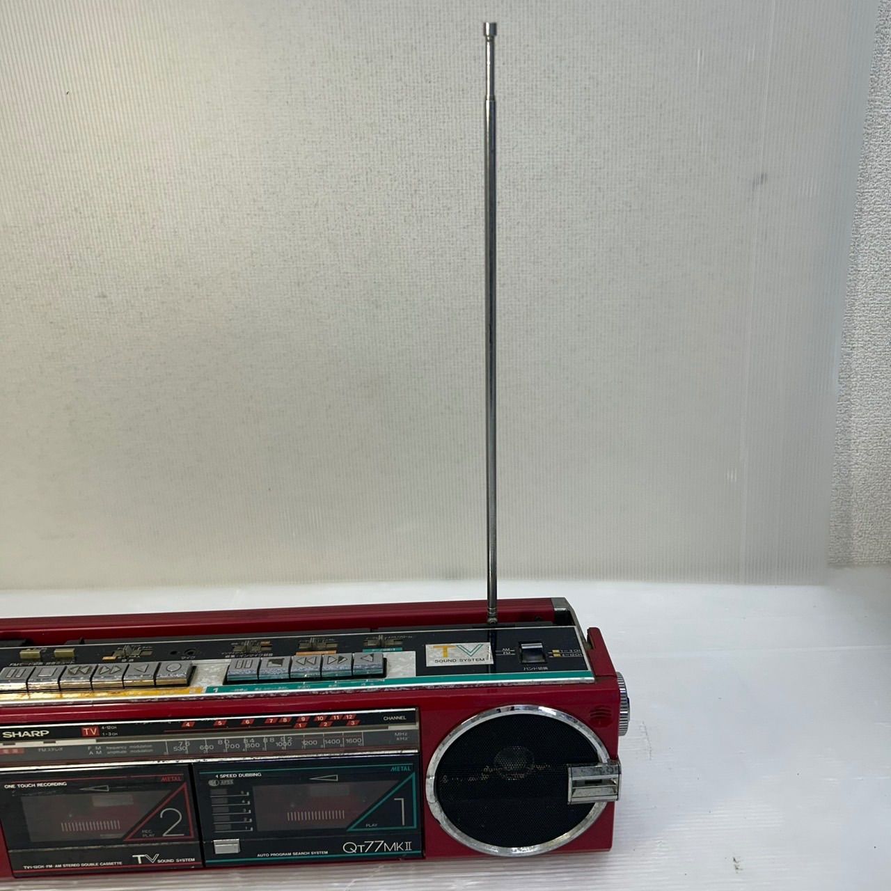 ☆ステレオダブルラジカセ ☆SHARP シャープ QT77MKⅡ 昭和レトロ 赤
