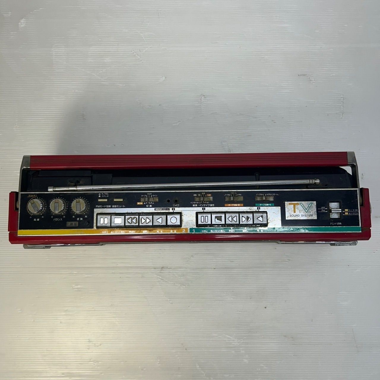 ☆ステレオダブルラジカセ ☆SHARP シャープ QT77MKⅡ 昭和レトロ 赤