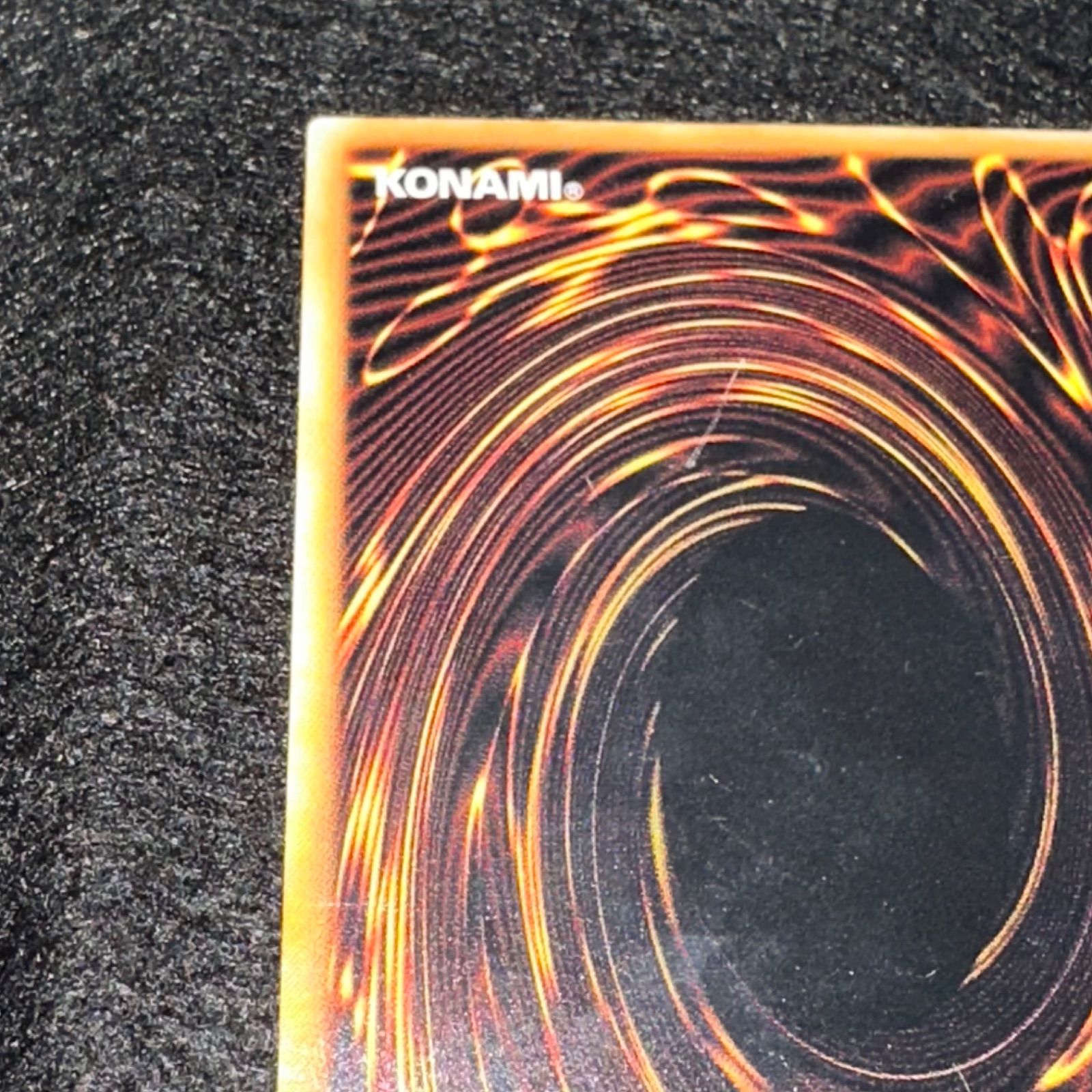 遊戯王】No.4657 2期 サウザンドアイズサクリファイス ウルパラ