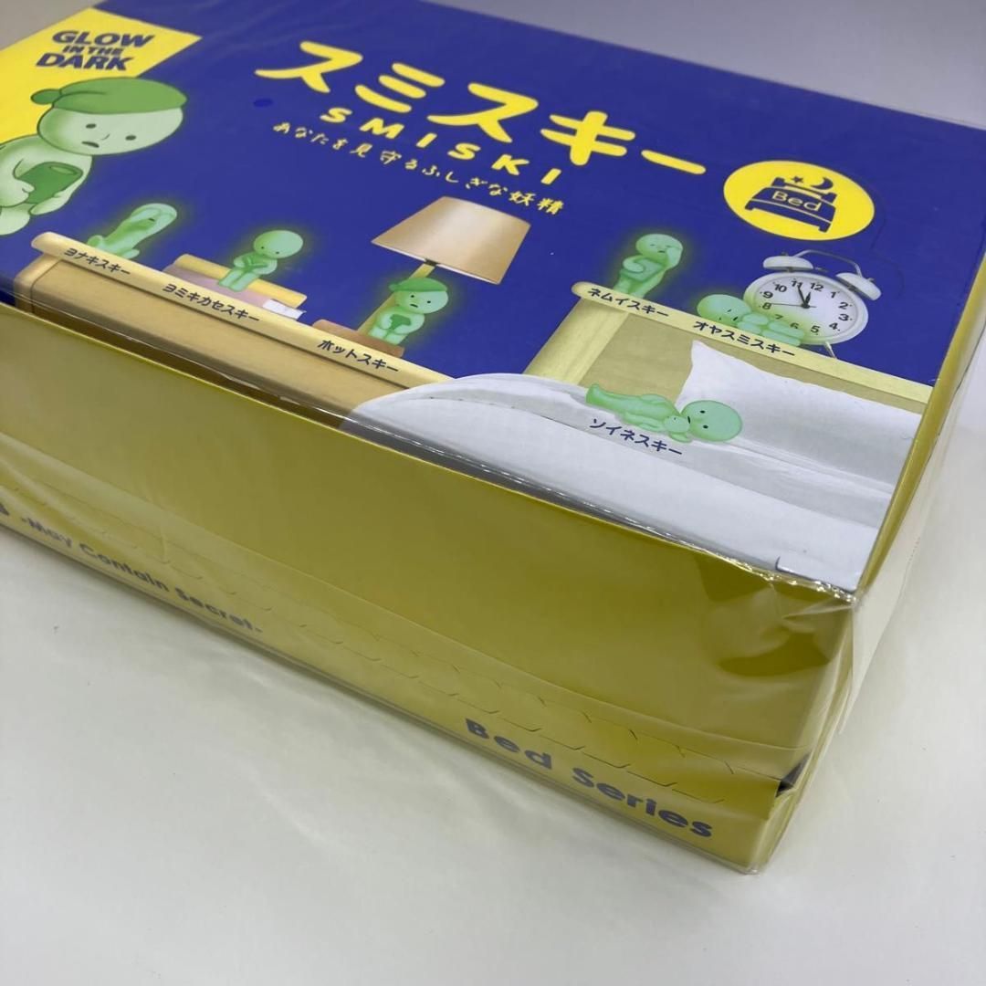 フィギュア Bed SMISKI スミスキー ボックス 12個入り BOX ベッド 新品