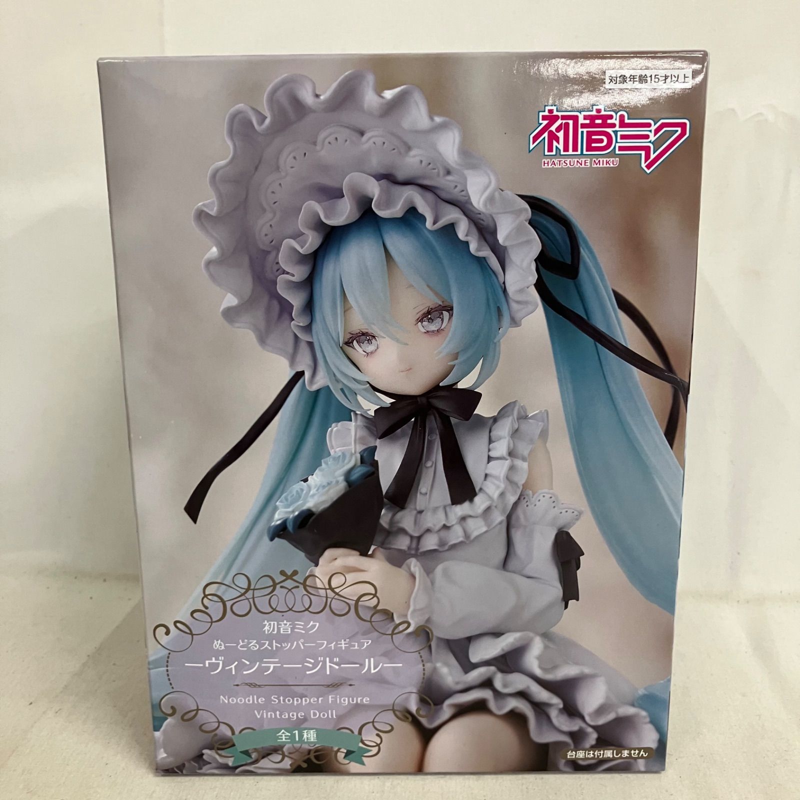 未開封 初音ミク ぬーどるストッパーフィギュア 初音ミク ヴィンテージ 