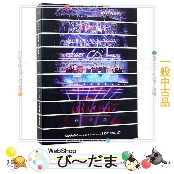 販売オンラインストア Snow Man 1st DOME tour 2023 i DO ME（初回盤）