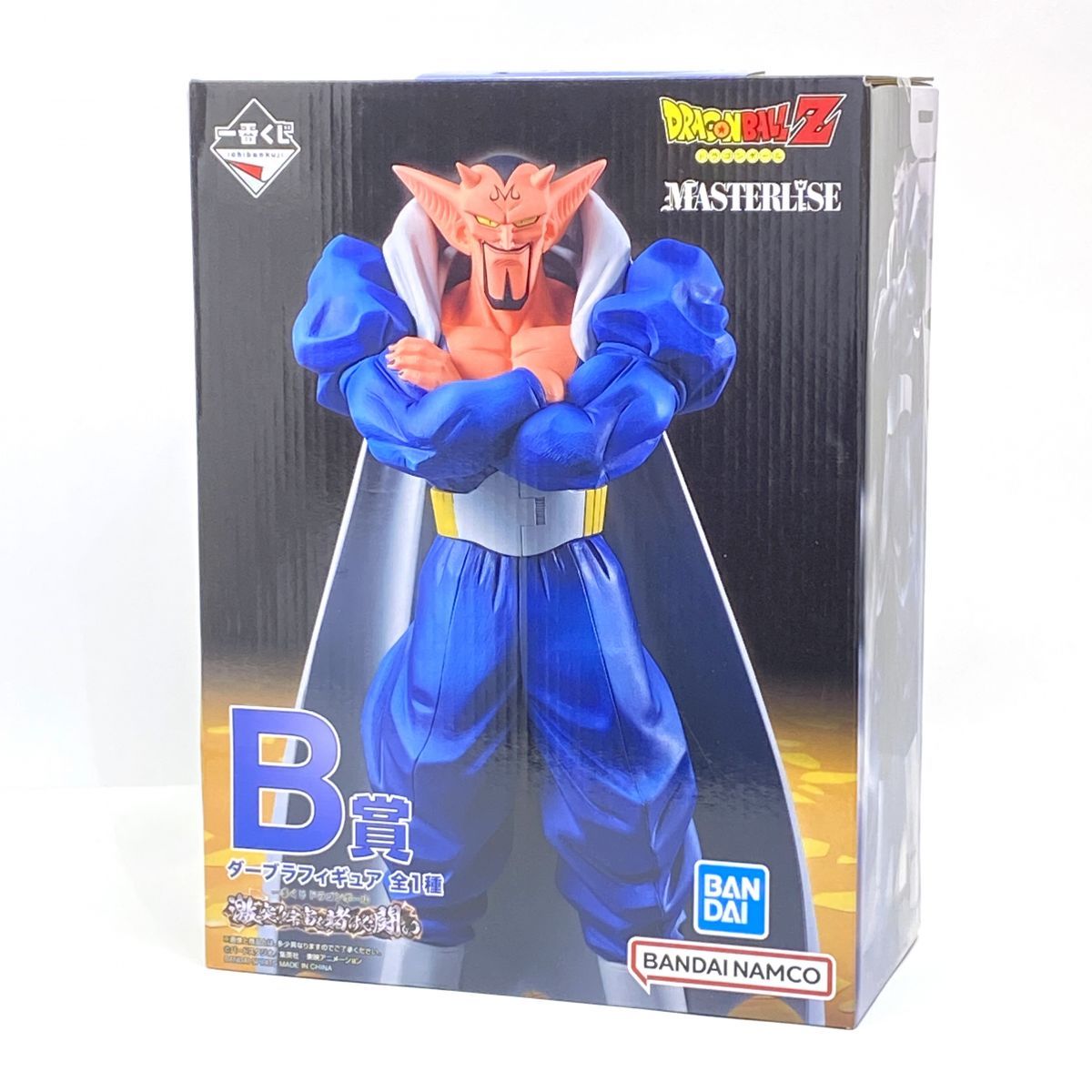 未開封】一番くじ ドラゴンボール 激突!!宇宙を賭けた闘い B賞