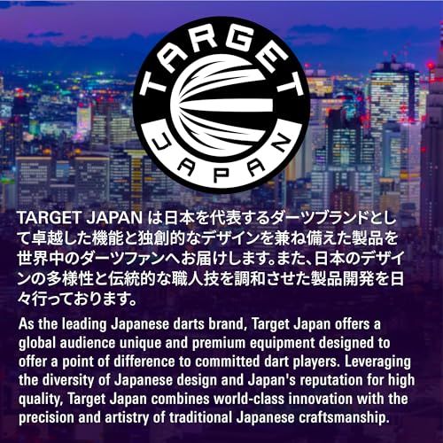  Target Japan ターゲットジャパン SERENO GEN2 鈴木徹選手 90% タングステン K-Flex 2BA ソフトチップダーツセット 20g 2BA SOFT TIP DARTS K-Flex No.6 シェイプ Flights and スライドパズル ダーツ パズル ボードゲーム