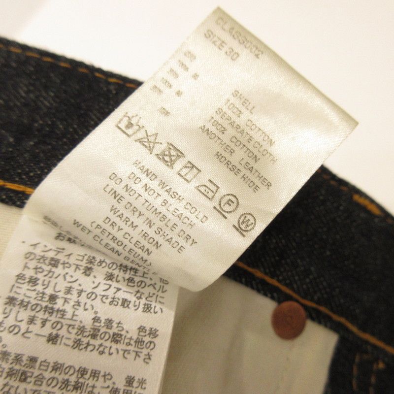 送料84円・棚7□ 浜田省吾 生写真 1980年前後のも 68枚 【公式通販】