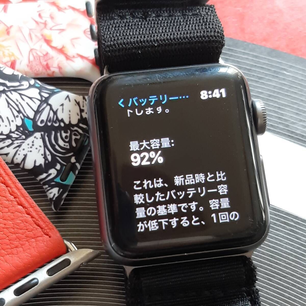 XAA05 92% ！シリーズ3 ！38mm Apple Watch アップルウォッチ 