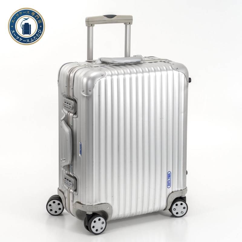RIMOWA リモワ TOPAS トパーズ 45L 4輪 TSAロック キャビンプラス