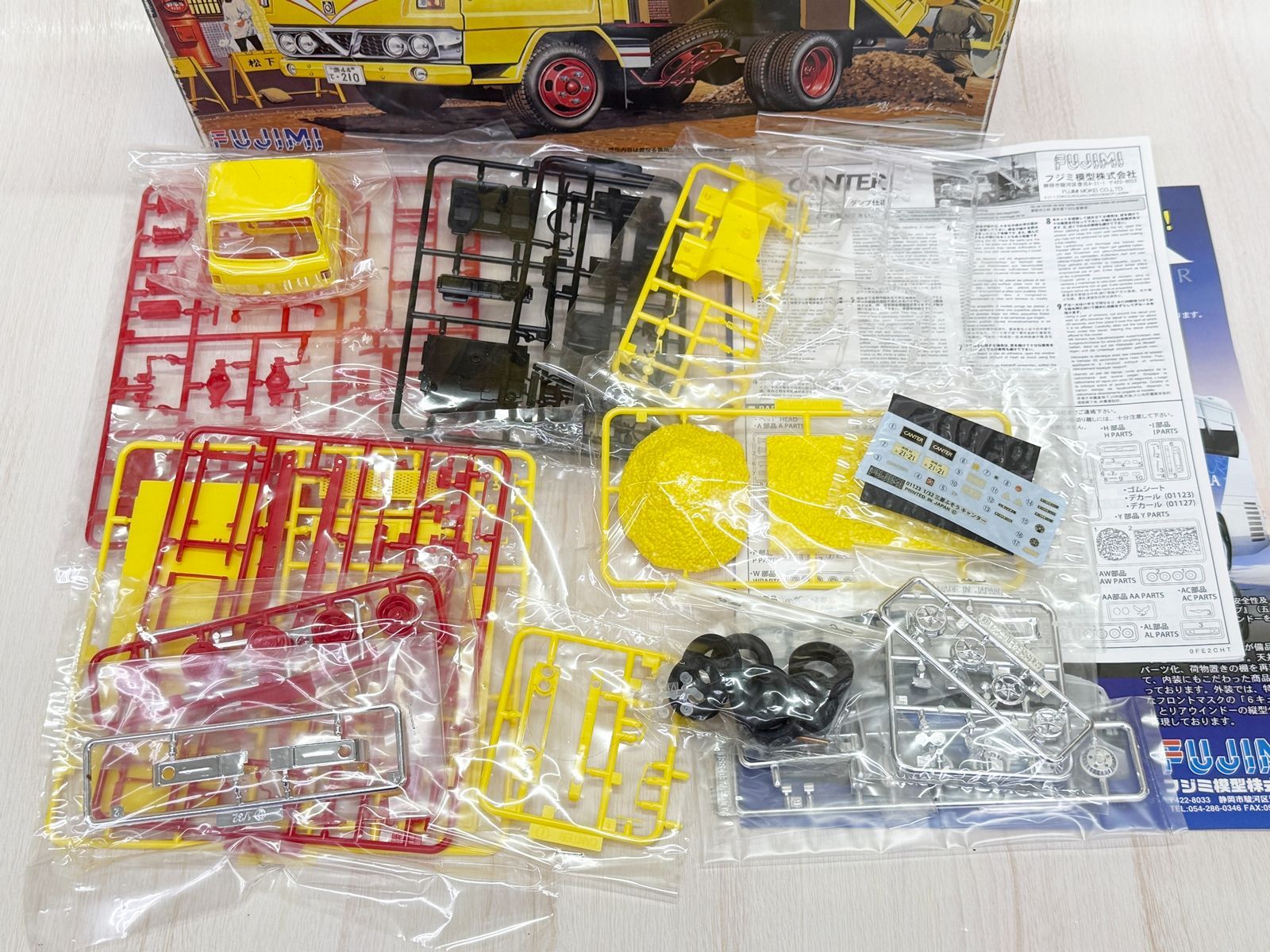 未組立 フジミ 1/32 三菱ふそうキャンター T200系 ダンプ仕様 - メルカリ
