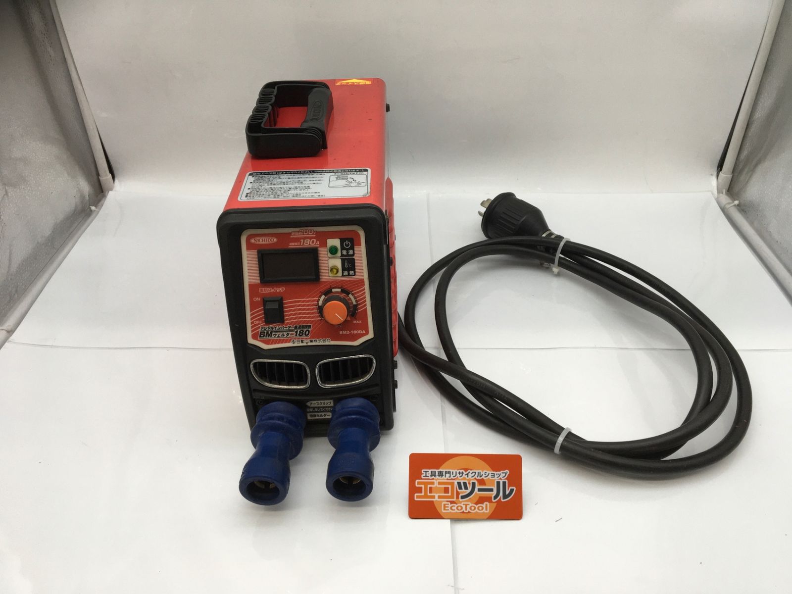 電動工具・エア工具 【品】日動工業 BM2-180DA ☆ デジタル