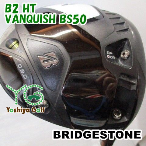 ドライバー ブリヂストン B2 HT/VANQUISH BS50/S/10.5[138343] - メルカリ