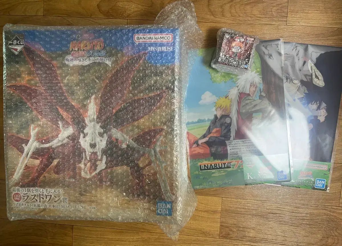 未開封/送料込み(※メルカリshop取引では対象外) NARUTO -ナルト 