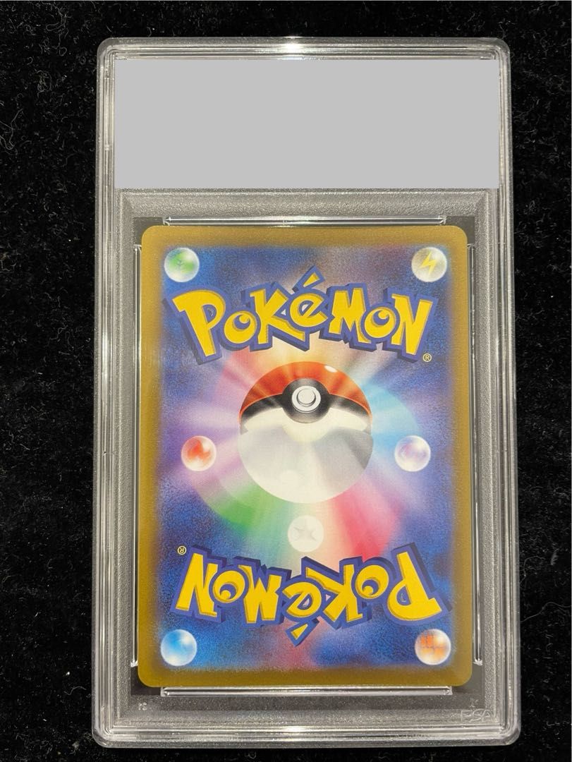 PSA10】ブラッキーV SR 085/069 1枚 - メルカリ