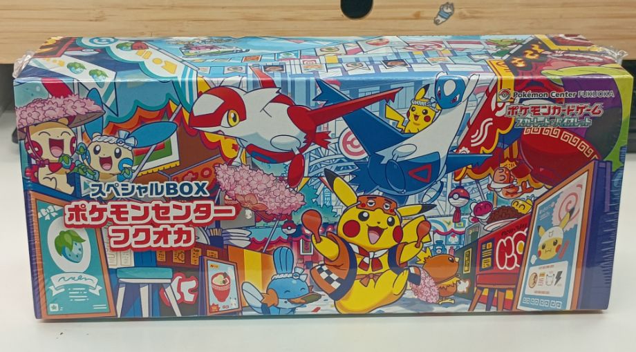 1BOX・シュリンク付き」ポケモンカードゲーム スカーレット
