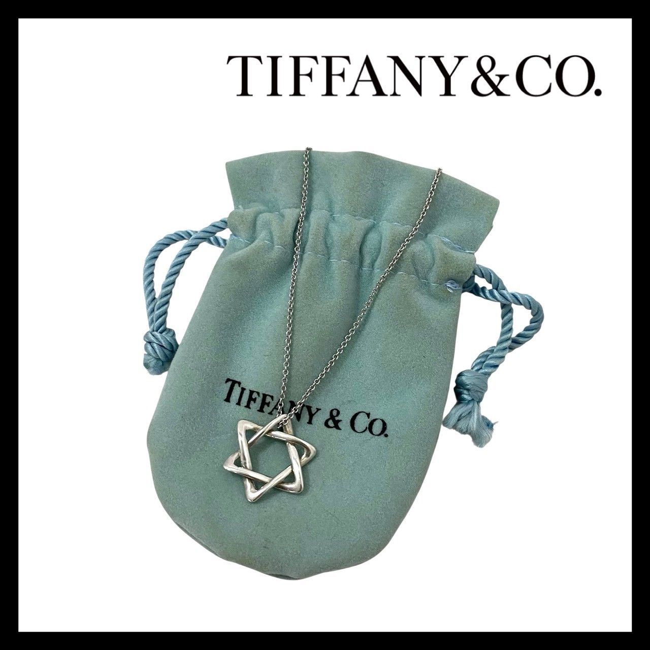Y【TIFFANY&Co.】スター オブ ダビデ ネックレス ELSA PERETTI/エルサ 