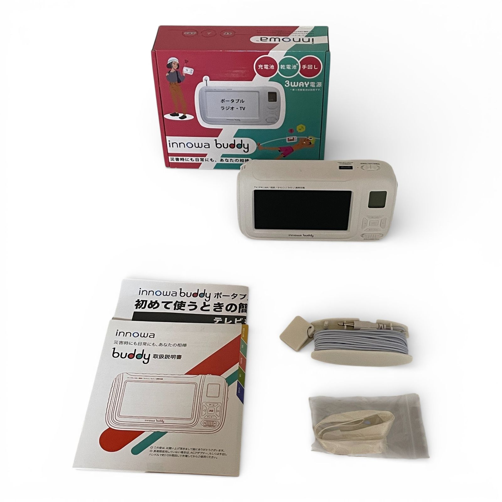 △ イノワinnowa 防災用ポータブルラジオ・テレビ innowa buddy 1100