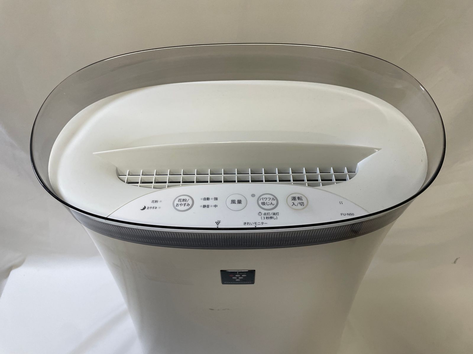○ シャープ SHARP 空気清浄機 FU-N50-W ホワイト プラズマクラスター