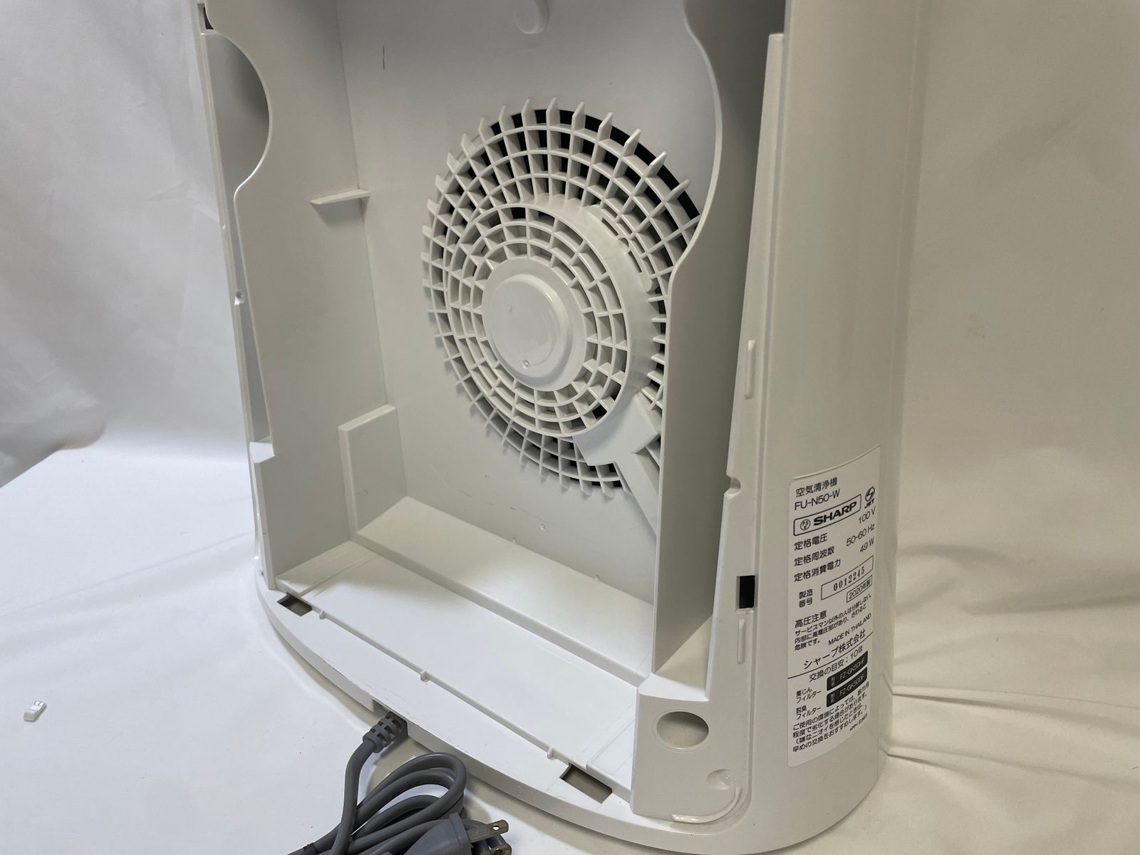 ○ シャープ SHARP 空気清浄機 FU-N50-W ホワイト プラズマクラスター