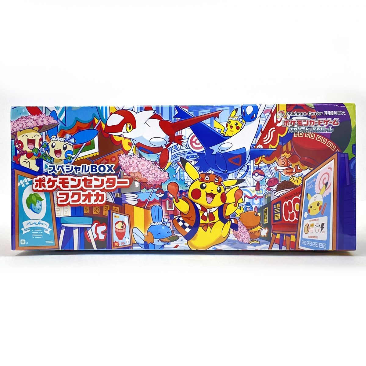 □未開封 ポケモンカードゲーム スカーレット＆バイオレット 