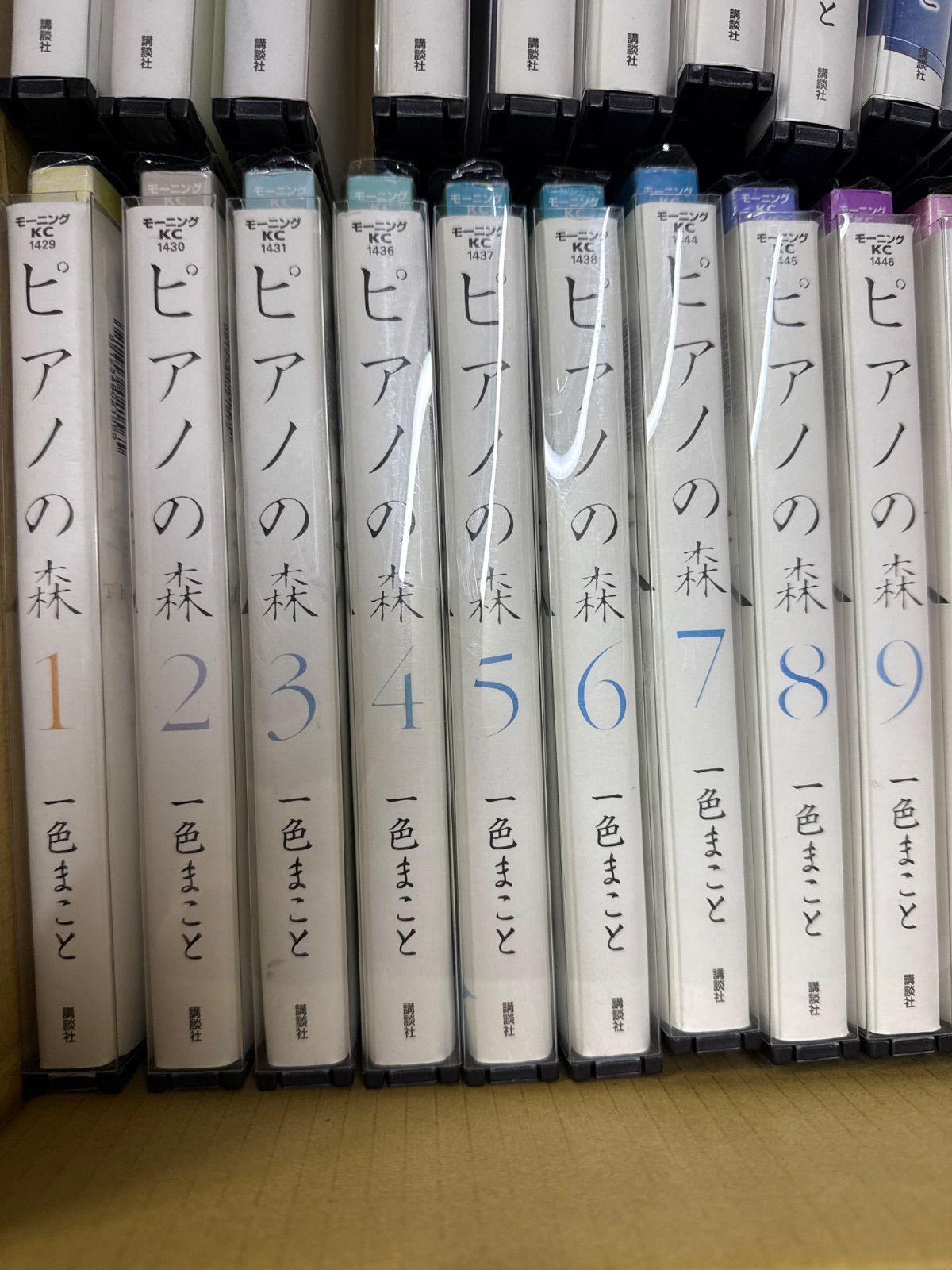 日本安い ピアノの森 一色まこと 文庫版 全巻 セット‼︎ 【公式通販】