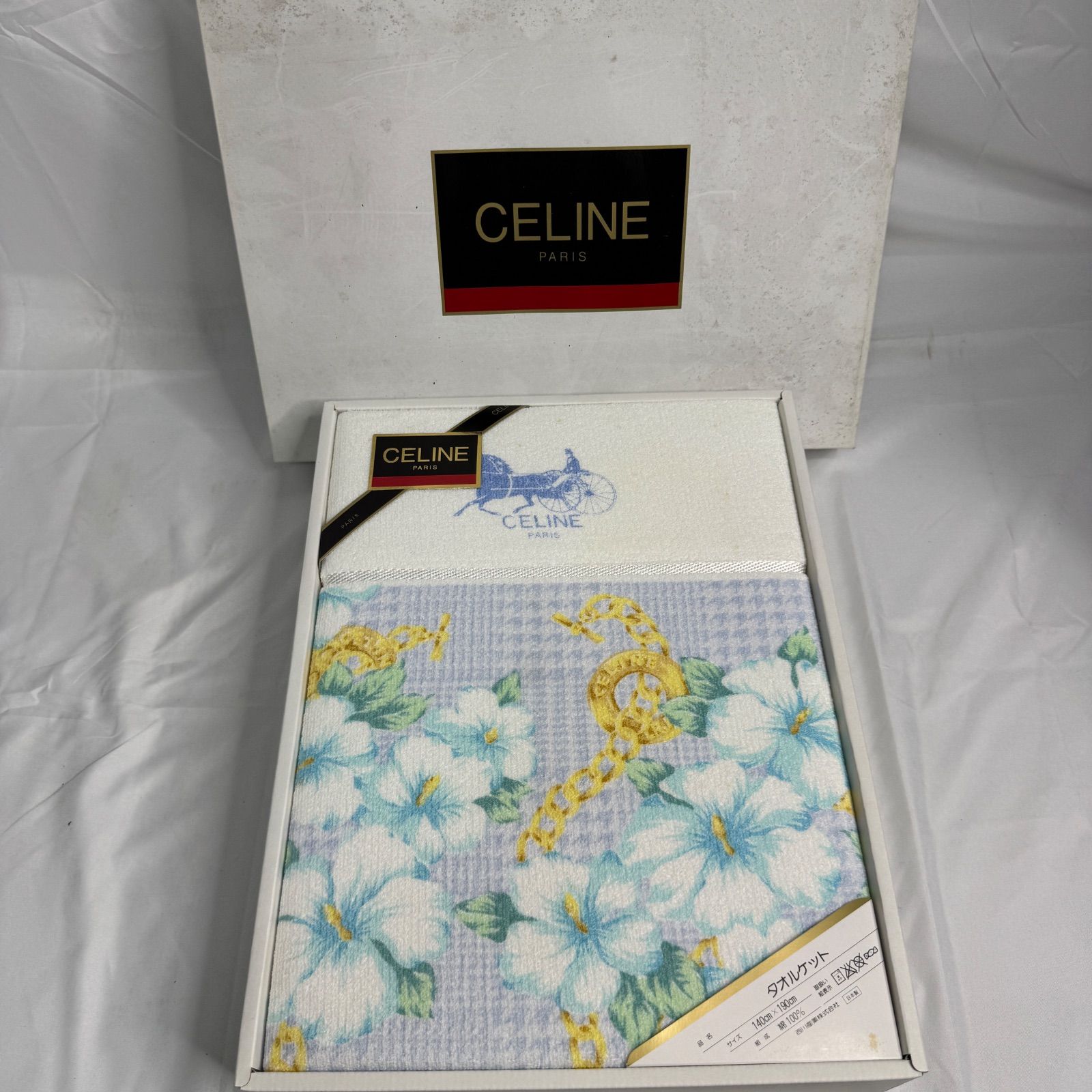セリーヌタオルケットの通販 CELINE タオルケット ロゴ入り