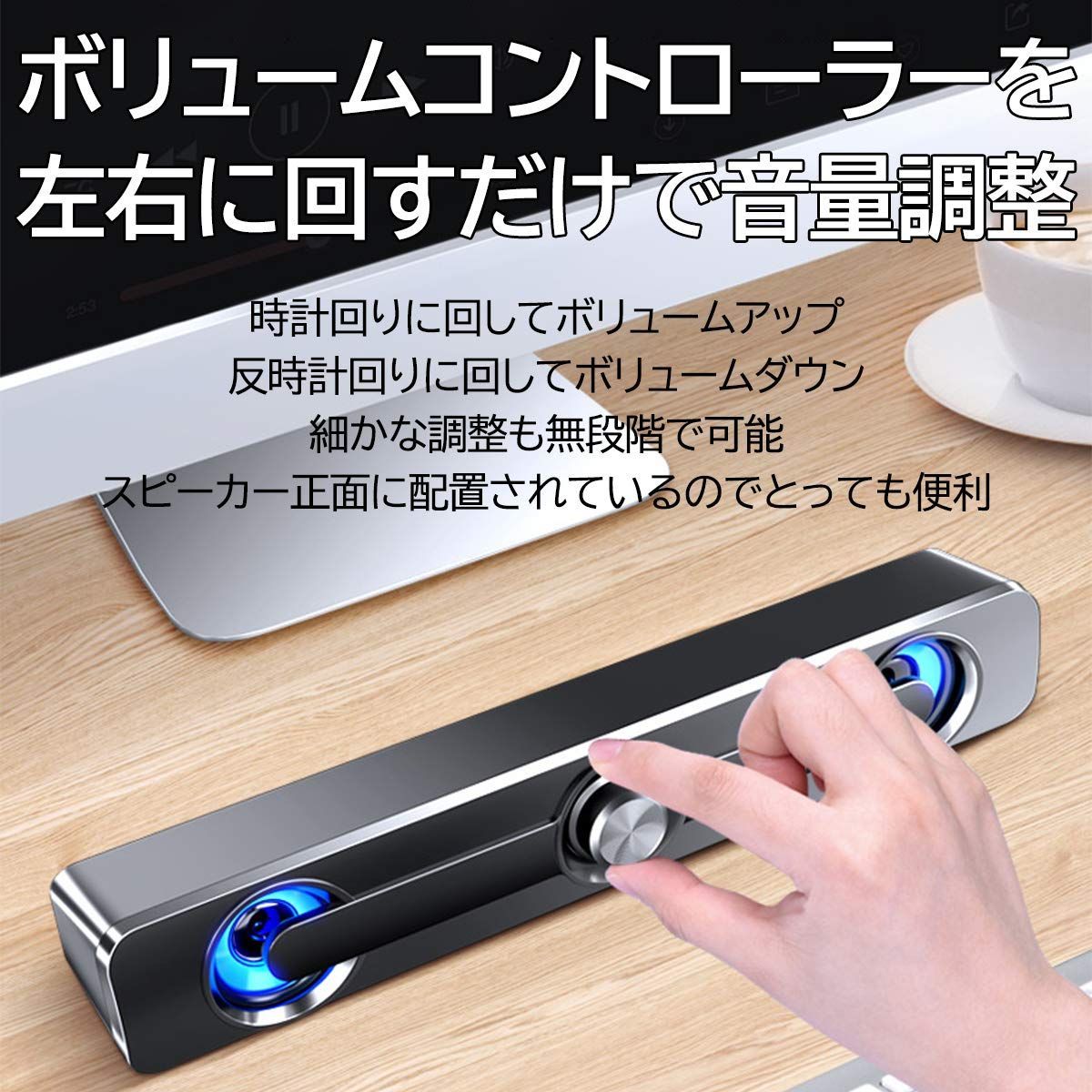 ダブルスピーカー speaker USB給電 テレビ サラウンドサウンド パソコン用スピーカー pcスピーカー サウンドバー パソコン ...