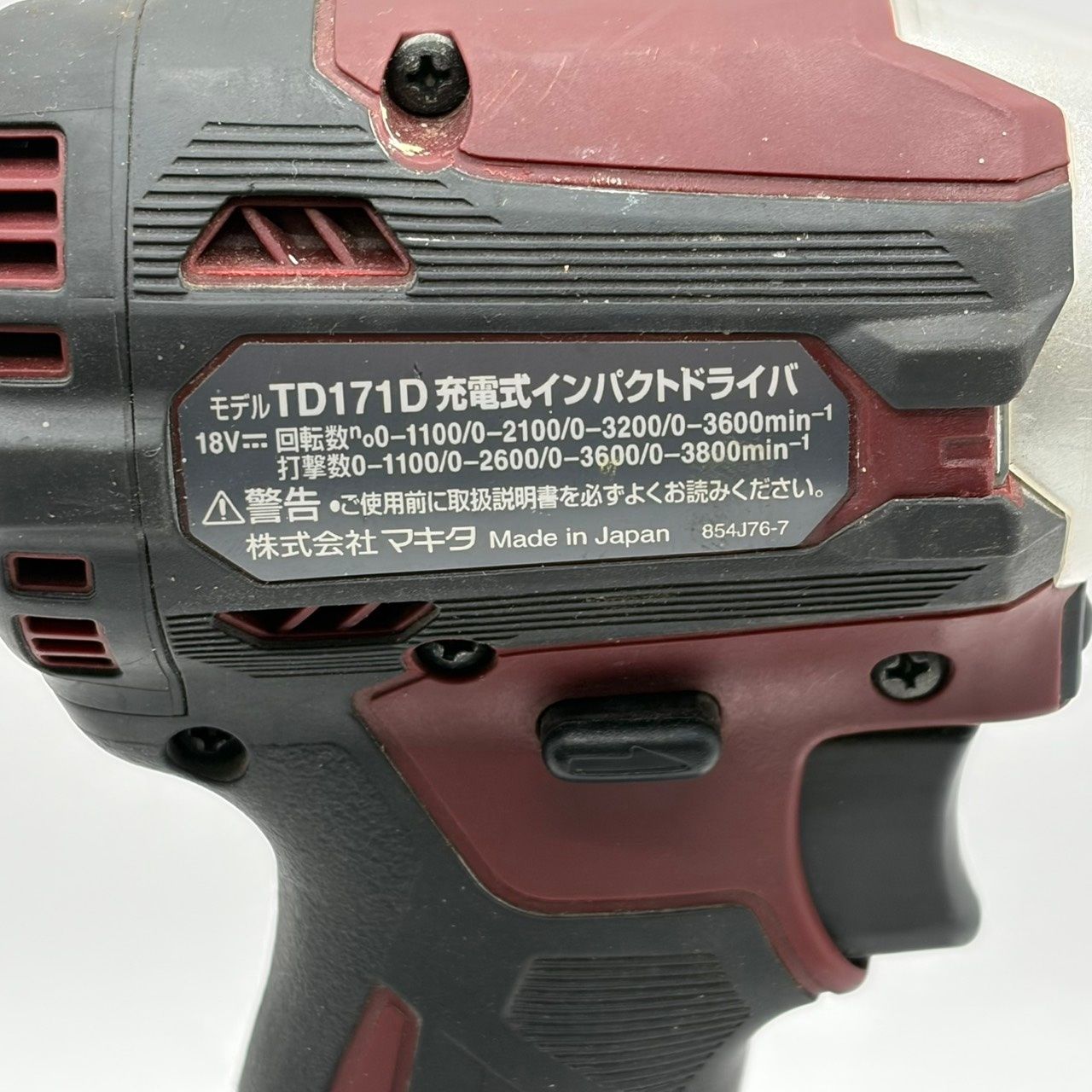 マキタ TD171 新品 未使用 オーセンティックレッド バッテリー無し 