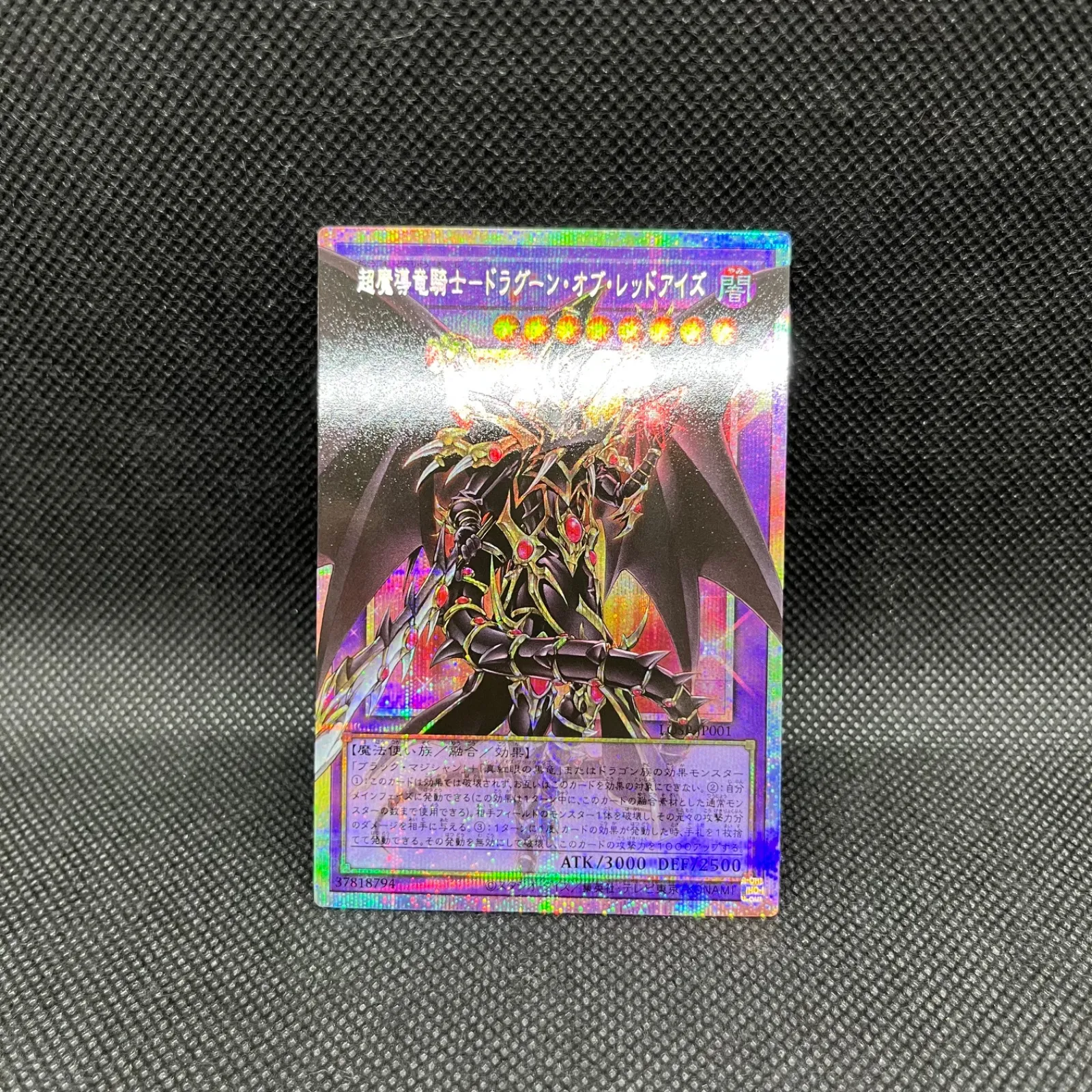 2026年最新】聖域に仕えし練達の魔導師の人気アイテム - メルカリ