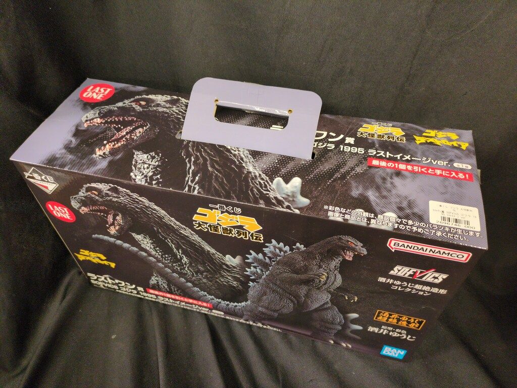 BANDAI SPIRITS 一番くじ ゴジラ 大怪獣列伝 ラストワン賞 ゴジラ 1995