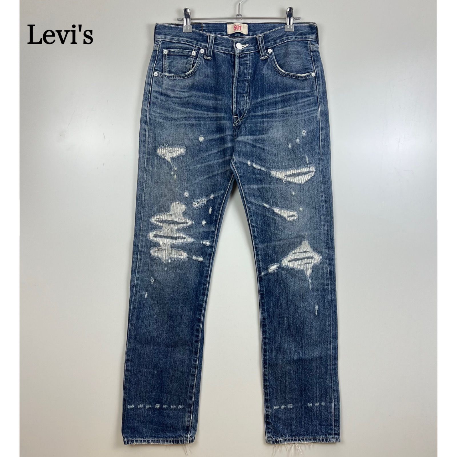 Levi