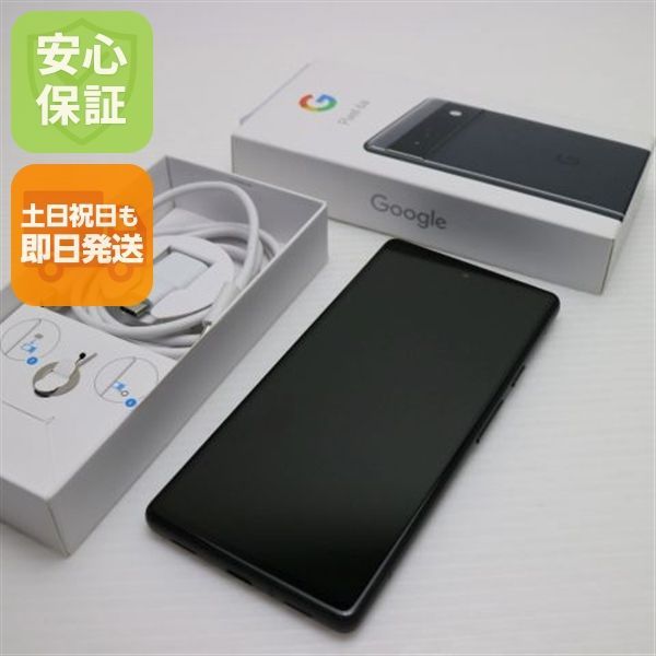 Google Pixel 6a 本体 ホワイト Google Pixel 6a｜価格比較・最新情報