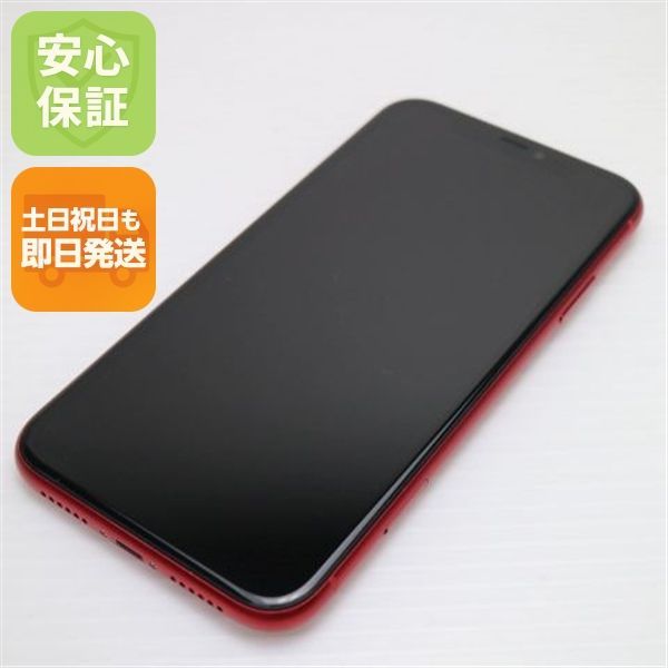 超美品 SIMフリー iPhone 11 64GB プロダクトレッド スマホ 本体 白 