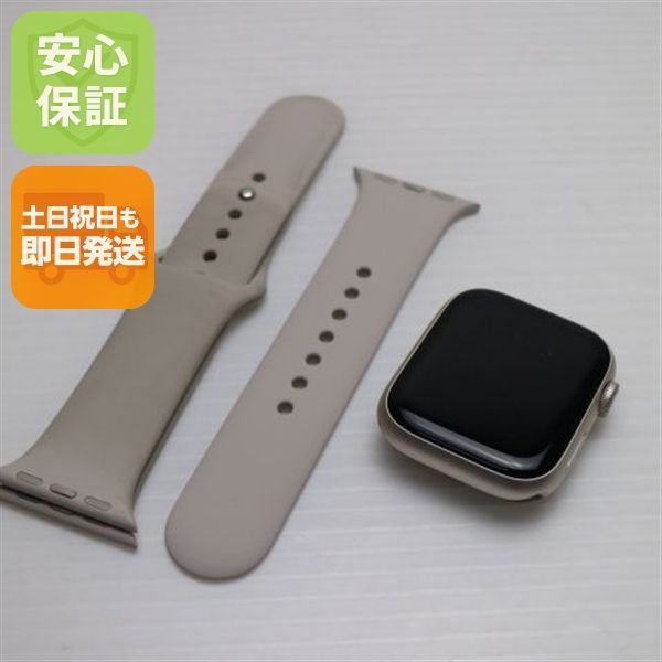 新品同様 Apple Watch Series 9 GPS+Cellular セルラー 45mm スターライト  Watch Apple 即日発送 土日祝発送OK 07000