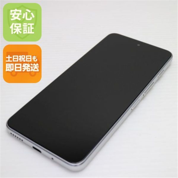 nubia S 5G Y!mobile SIMフリー スマートフォン 新品未開封 nubia S 5G