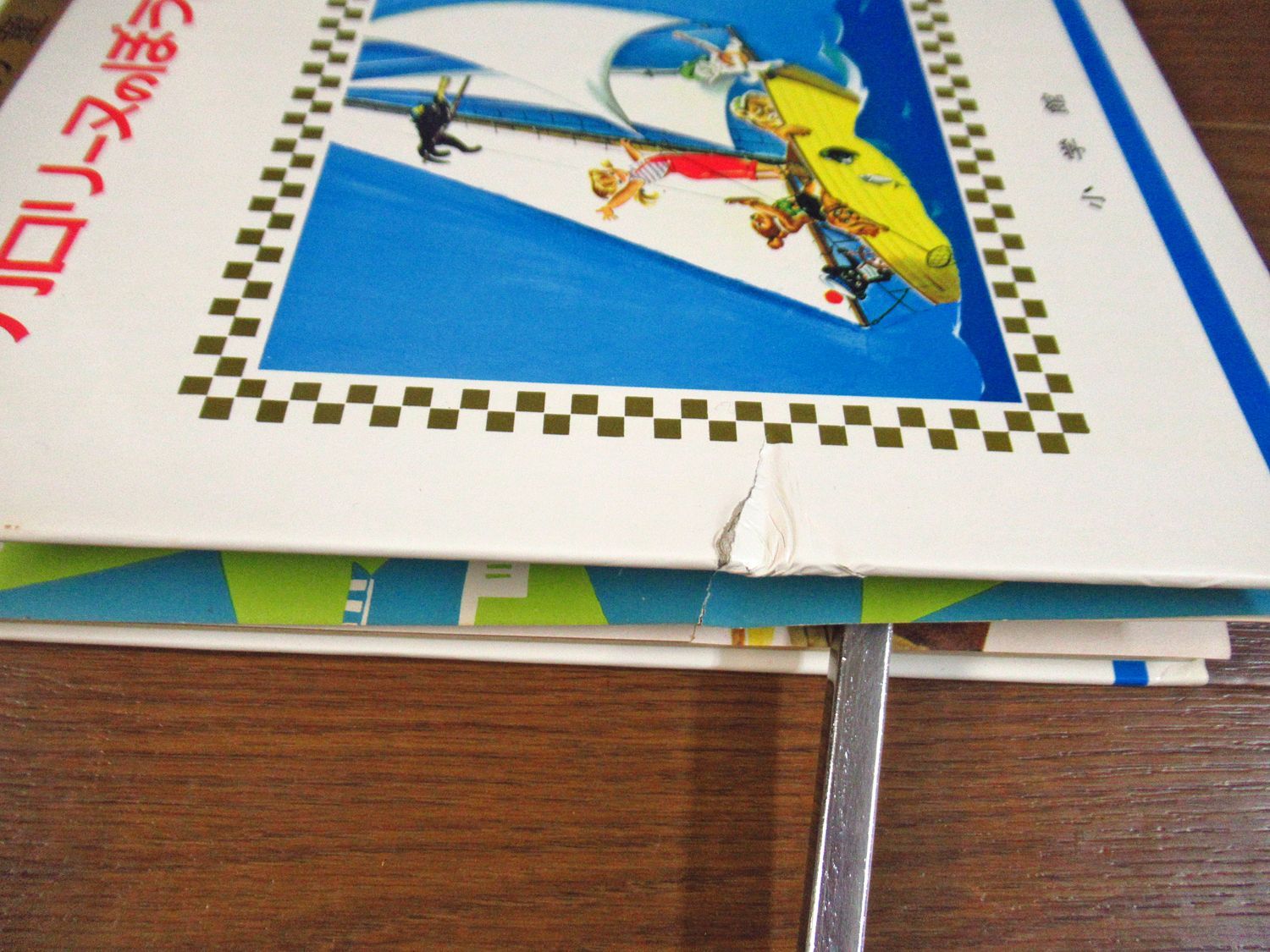 オールカラー版 世界の童話 全50巻揃い 小学館 カロリーヌ4冊含 森や