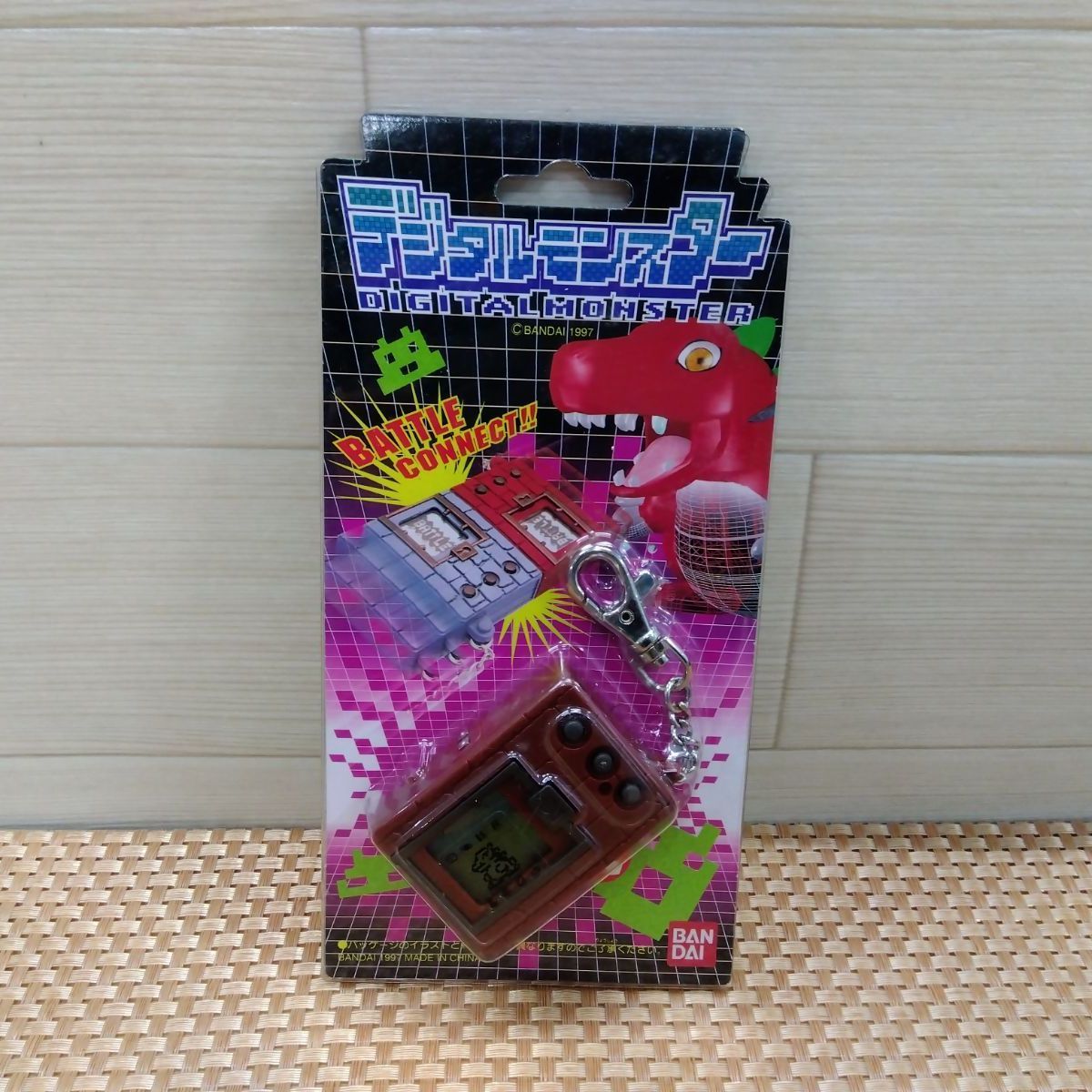 未使用・未開封品】バンダイ 初代 デジタルモンスター Ver.1(ブラウン