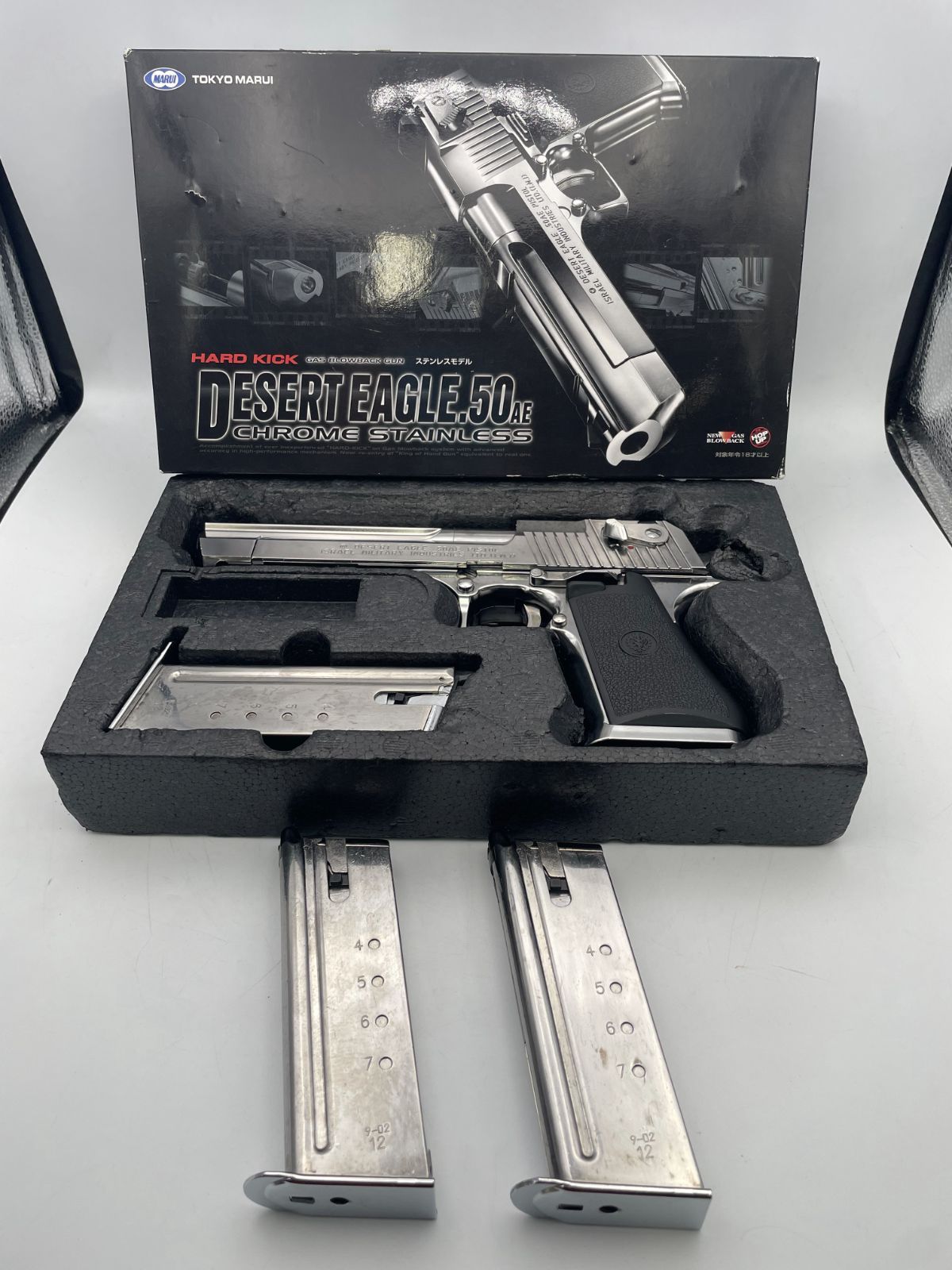 T東京マルイ デザートイーグル 50AE クロームステンレス ハードキック
