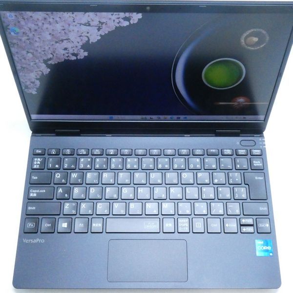NEC VersaPro VKT40/C-9 Core i5 Win11Pro 中古 - メルカリ