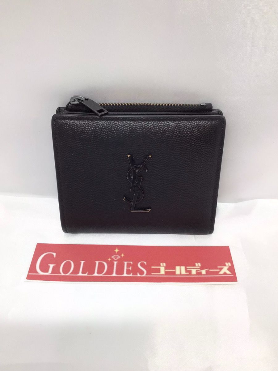 YSL サンローラン 二つ折り財布 サンローラン 【公式通販】