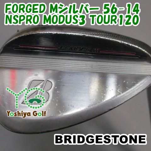 ウェッジ ブリヂストン FORGED Mシルバー 56-14/NSPRO MODUS3 TOUR120 
