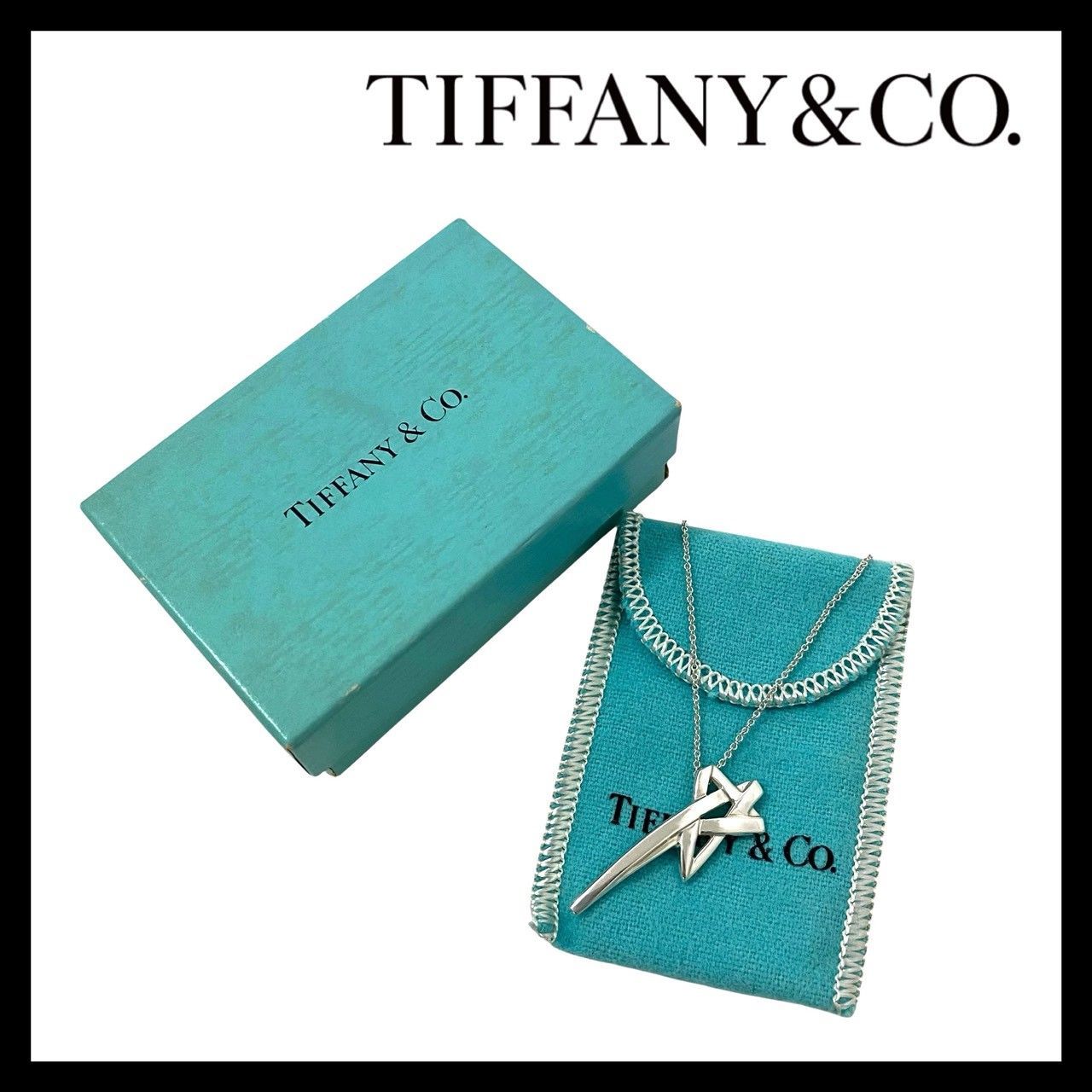 U【TIFFANY&Co.】シューティングスター ネックレス Paloma Picasso