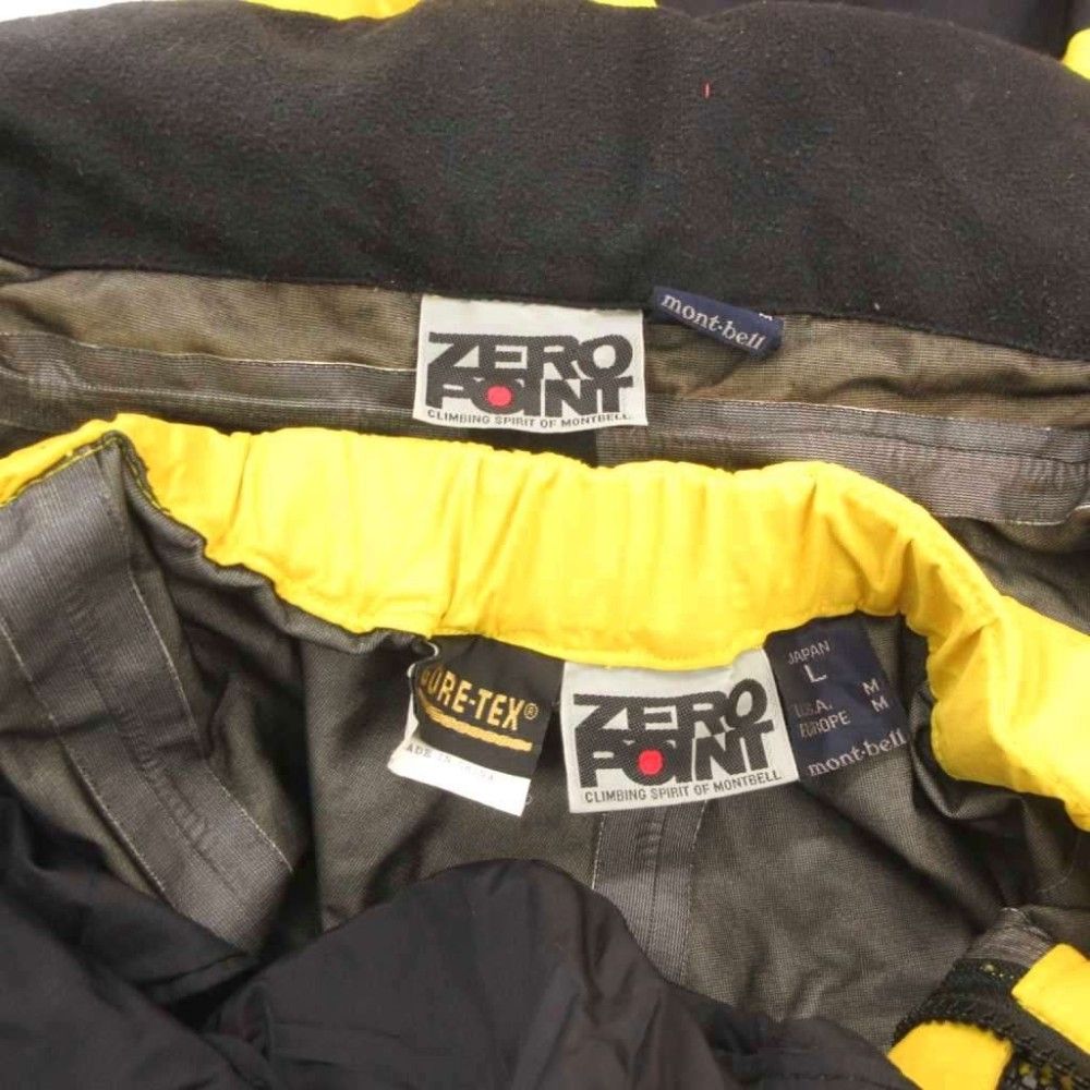 モンベル Montbell ゼロポイント ZEROPOINT セットアップ スキーウェア