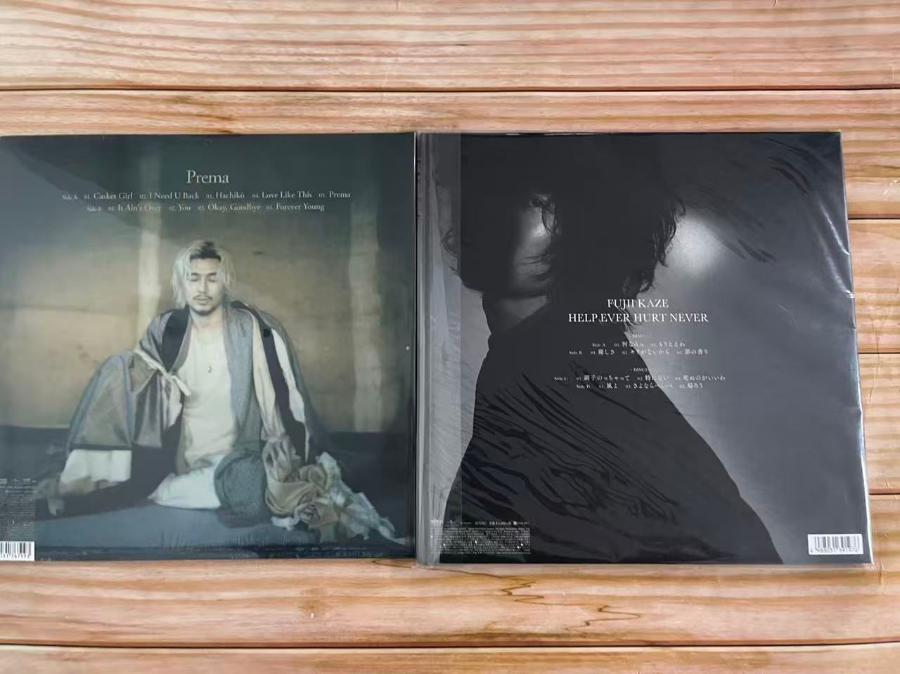 藤井風 Best of Fujii Kaze アナログ 藤井風 アナログ盤 レコード 