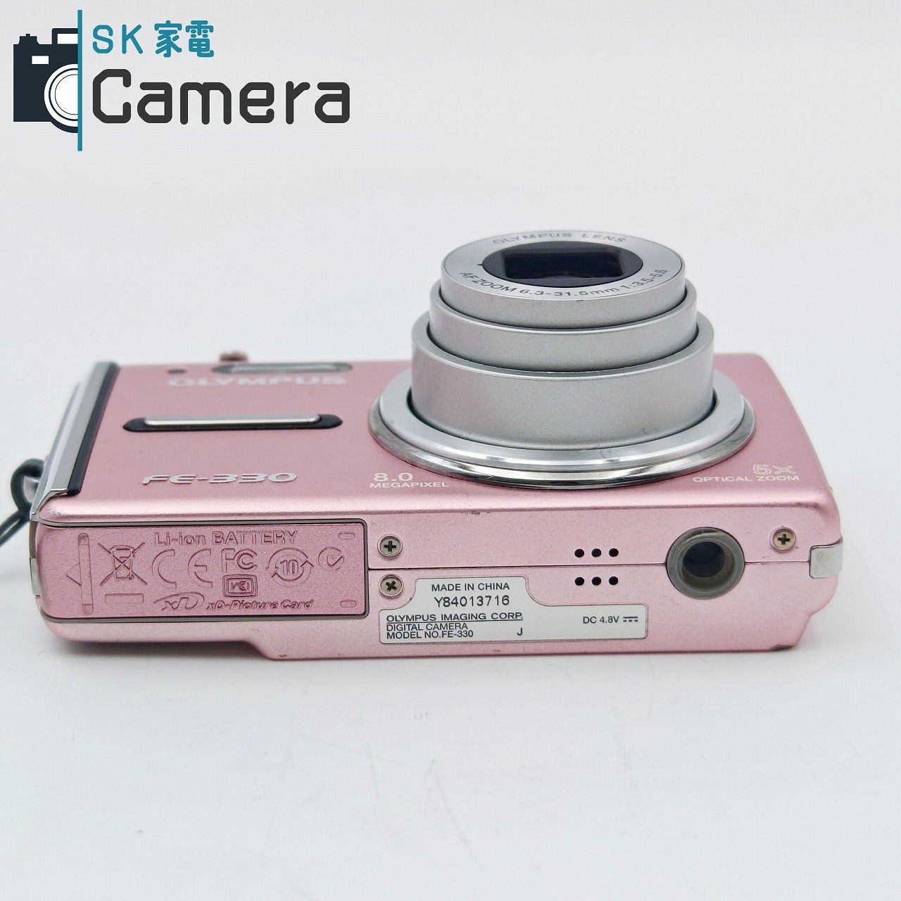 オリンパス OLYMPUS FE-300 デジタルカメラ デジカメ 【公式通販】