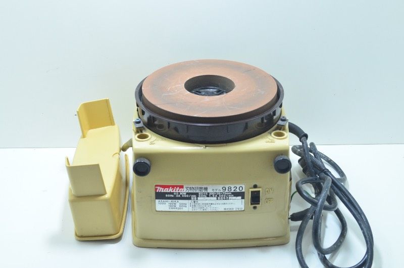 【送料無料】　マキタ MAKITA 9820 刃物研磨機 200×25×75mm 80W