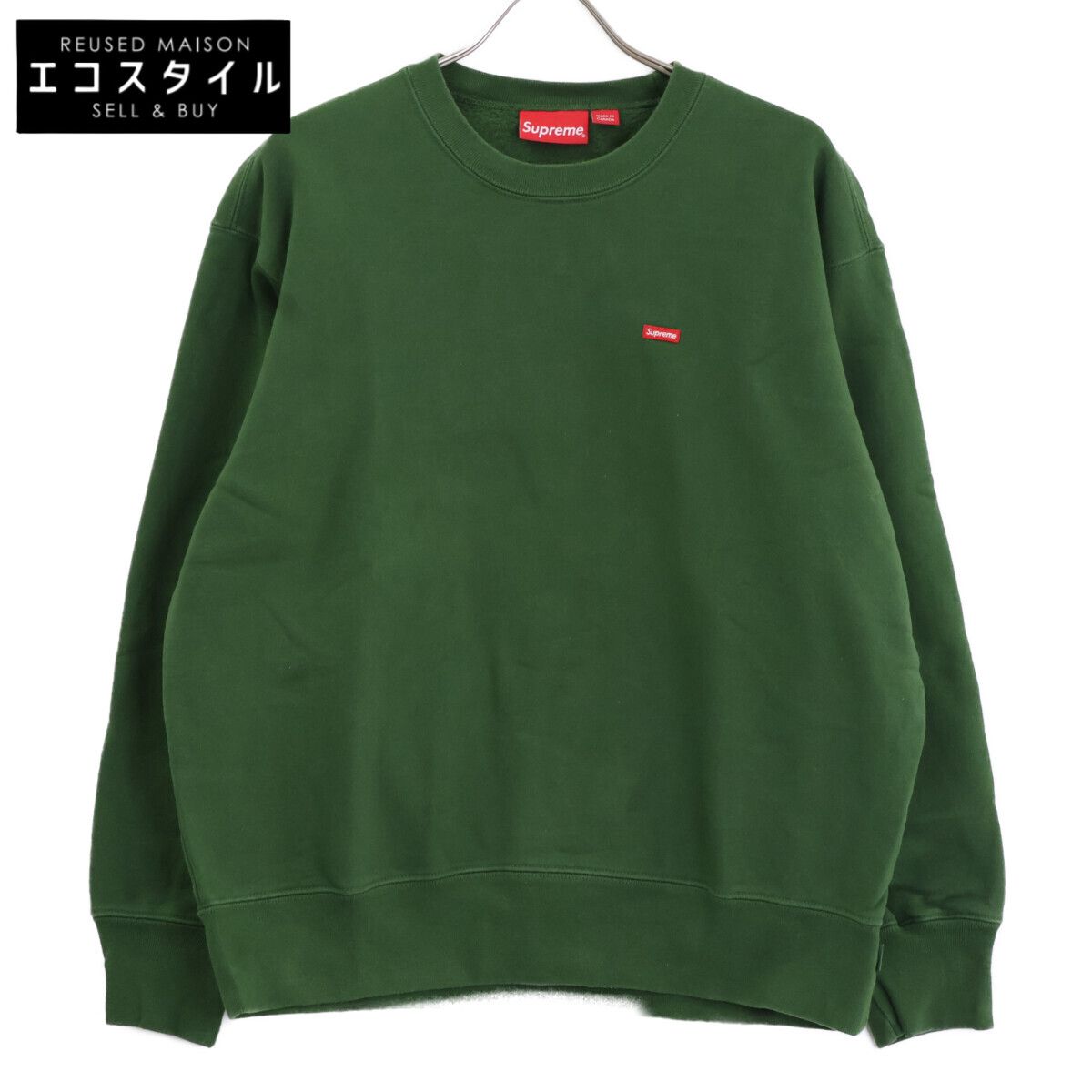 Supreme シュプリーム 【国内正規】20AW SMALL BOX LOGO CREWNECK 