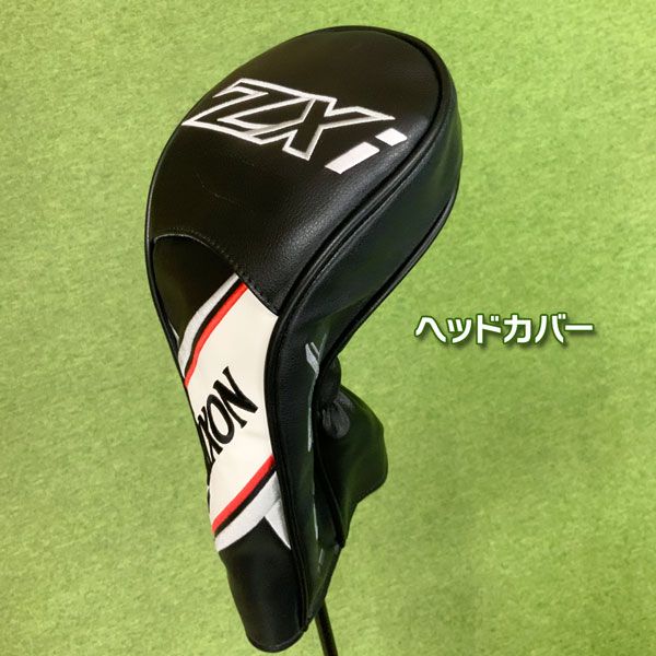 ドライバー スリクソン SRIXON ZXI MAX 10.5度 Diamana50 FLEX S