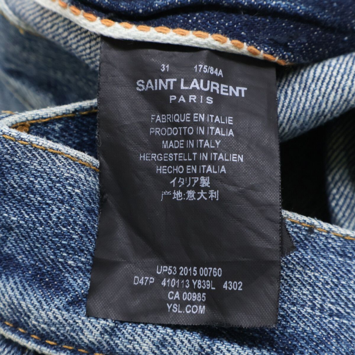サン・ローラン SAINT LAURENT PARIS サンローランパリ 410113Y839L 