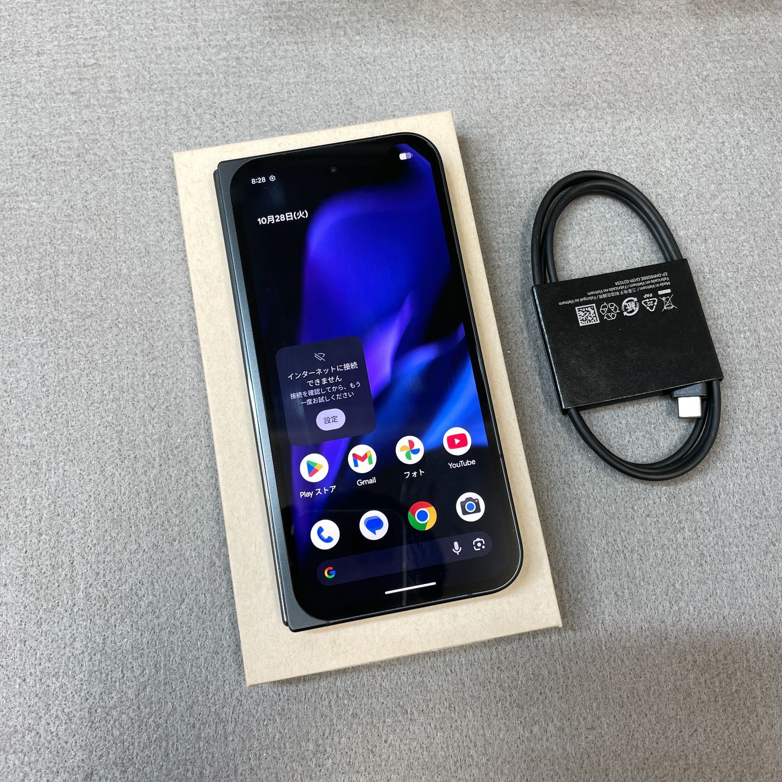 Google Pixel 9Pro Fold 256Gb オブシディアン 国内SIMフリー 送料無料 