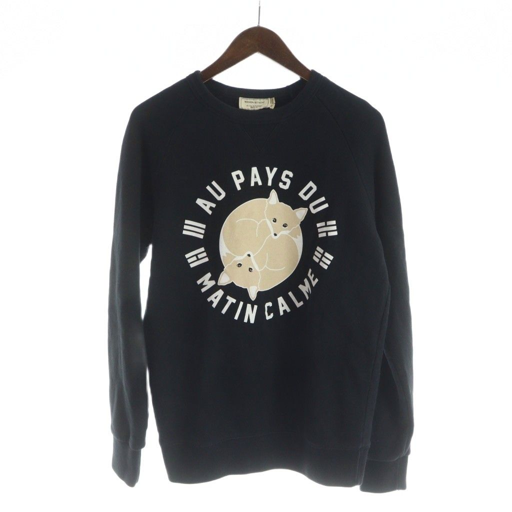 メゾンキツネ MAISON KITSUNE SWEAT MATIN CALME スウェット 