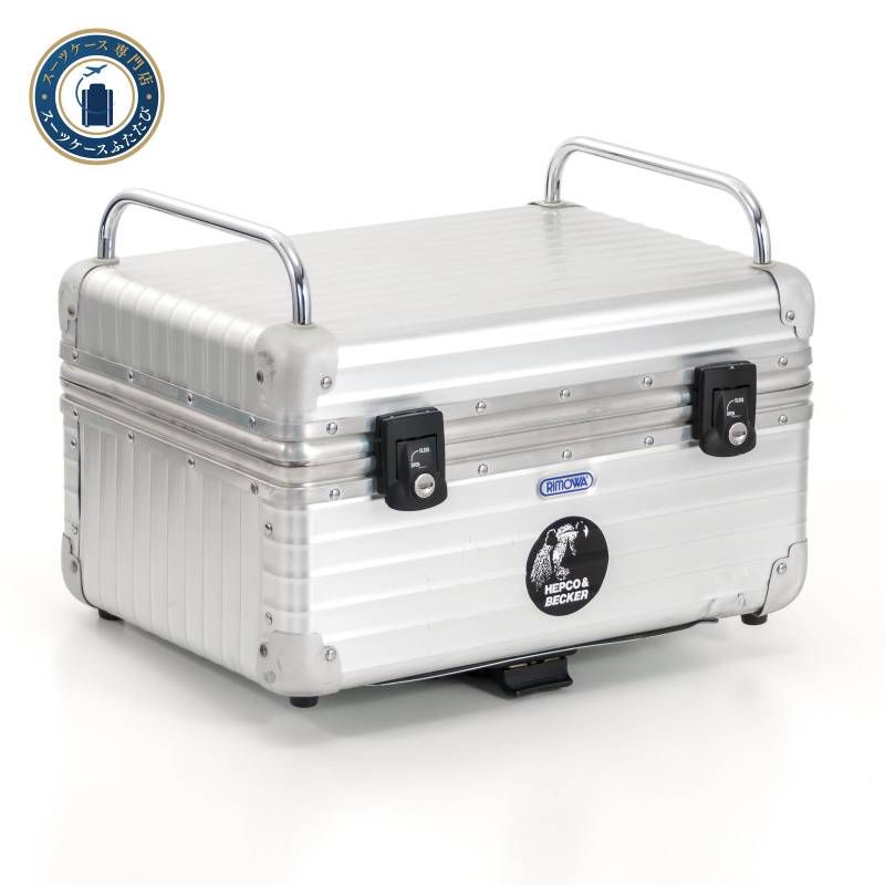 RIMOWA リモワ HEPCO&BECKER ヘプコ&ベッカー TC-30 トップケース Alu 